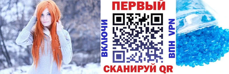АМФЕТАМИН Premium Беломорск