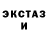 Конопля Ganja Katrin Gorden
