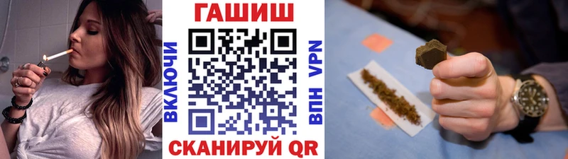 Гашиш AMNESIA HAZE МЕГА зеркало Беломорск