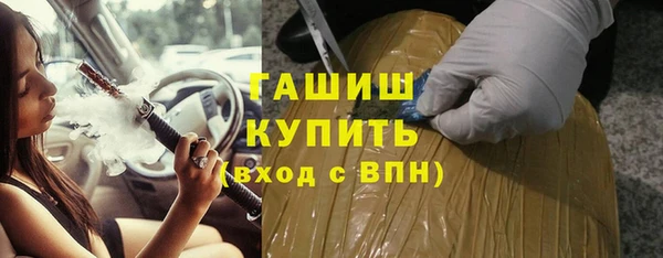 крисы Алексин