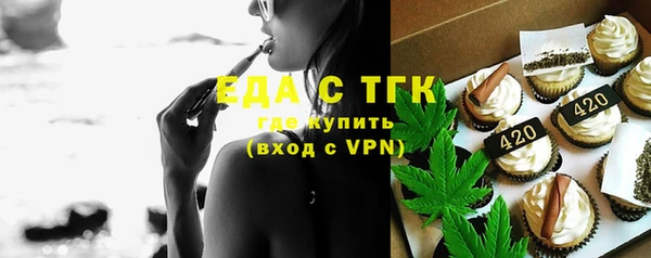 a pvp Абинск