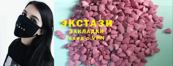 не бодяженный Алексеевка