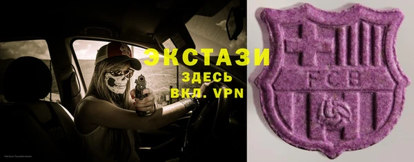 a pvp Абинск