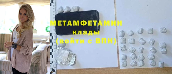 дурь Карталы