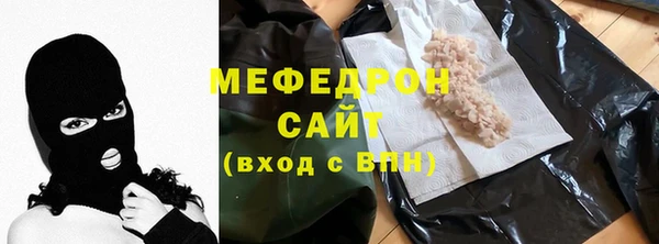 дурь Карталы