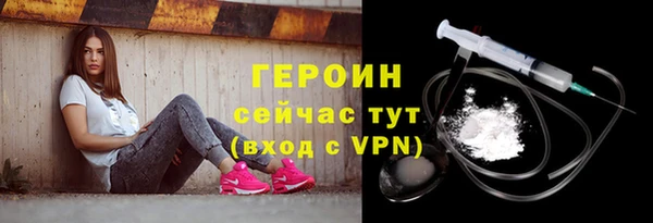 a pvp Абинск