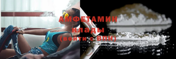МДПВ Корсаков