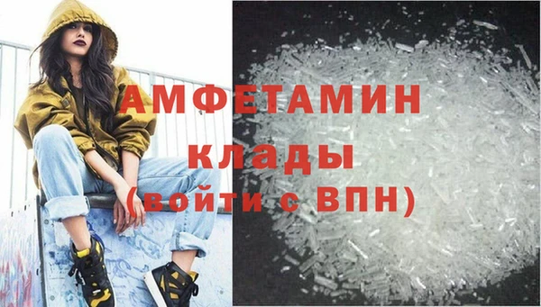 a pvp Абинск