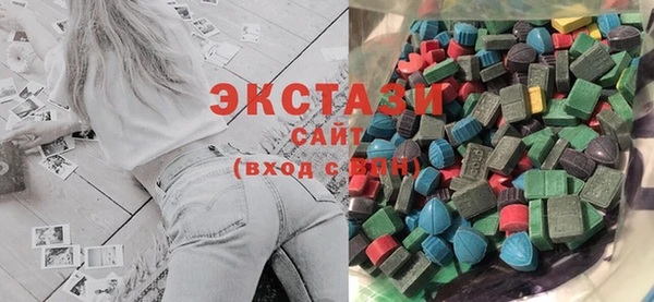 твердый Костерёво