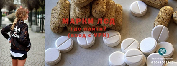 крисы Алексин