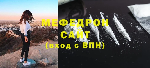 спиды Касимов
