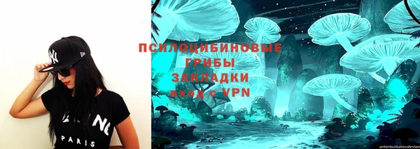 не бодяженный Алексеевка