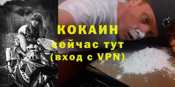 меф VHQ Алзамай