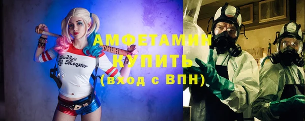не бодяженный Алексеевка